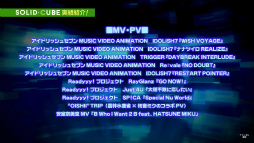 画像ギャラリー No.020のサムネイル画像 / “モーションアクター”を憧れの職業にする日がくるかもしれない。アニメ・ゲームなどのモーションを手掛けるソリッド・キューブ代表インタビュー