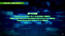 画像ギャラリー No.021のサムネイル画像 / “モーションアクター”を憧れの職業にする日がくるかもしれない。アニメ・ゲームなどのモーションを手掛けるソリッド・キューブ代表インタビュー