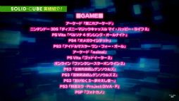 画像ギャラリー No.023のサムネイル画像 / “モーションアクター”を憧れの職業にする日がくるかもしれない。アニメ・ゲームなどのモーションを手掛けるソリッド・キューブ代表インタビュー