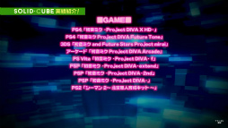 画像ギャラリー No.024のサムネイル画像 / “モーションアクター”を憧れの職業にする日がくるかもしれない。アニメ・ゲームなどのモーションを手掛けるソリッド・キューブ代表インタビュー