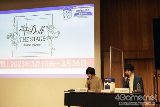 ꡼ No.004Υͥ / 2023ǯ˥塼Υ˥ᥤŹҲ𤹤Webȡ֥ˡǡפݡȡʤŹޤå褦