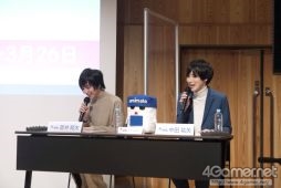 ꡼ No.005Υͥ / 2023ǯ˥塼Υ˥ᥤŹҲ𤹤Webȡ֥ˡǡפݡȡʤŹޤå褦