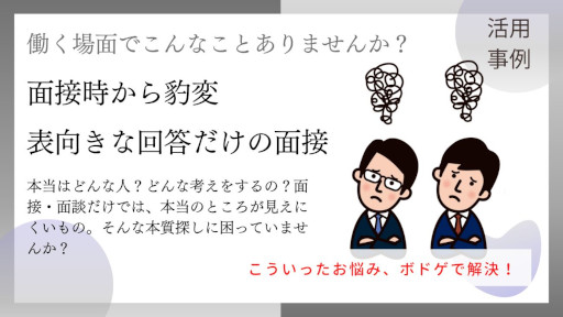画像ギャラリー No.002のサムネイル画像 / 法人向けボードゲームサブスク「るーでんすぱーてぃー」,初回限定の50%オフキャンペーンを実施
