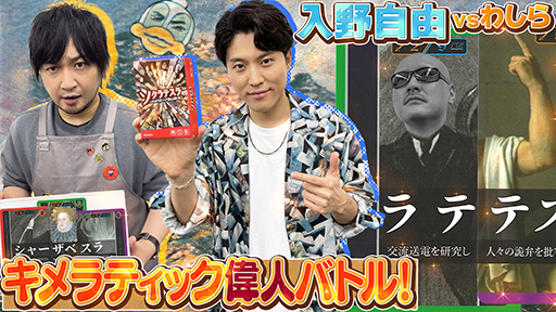 ڥȡͳ۷о³С 路Υȥǥο;Хȥ롪ڥƥ