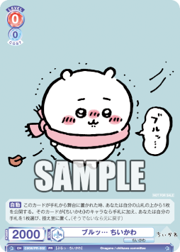 画像ギャラリー No.005のサムネイル画像 / 「月刊ブシロード」12月号が発売。表紙は“BanG Dream! Special☆LIVE Girls Band Party! 2020→2022”