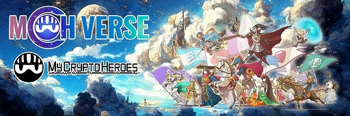 画像ギャラリー No.004のサムネイル画像 / Web3ゲームアプリ「Chain Colosseum Phoenix」でゲームキャラが獲得できるジェネシスNFTの販売を実施