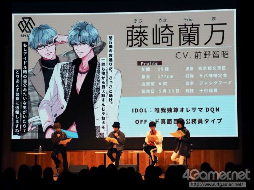 ꡼ No.005 | ɥCDURADOLʥɥˡפȯɽˤʤäơ٥Ȥݡȡ̴̩𤨤뤿˥ɥˤʤ