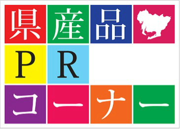 画像ギャラリー No.017のサムネイル画像 / eスポーツコミュニティの祭典「AICHI IMPACT!2022」にプロゲーミングチーム“DETONATOR”が登場