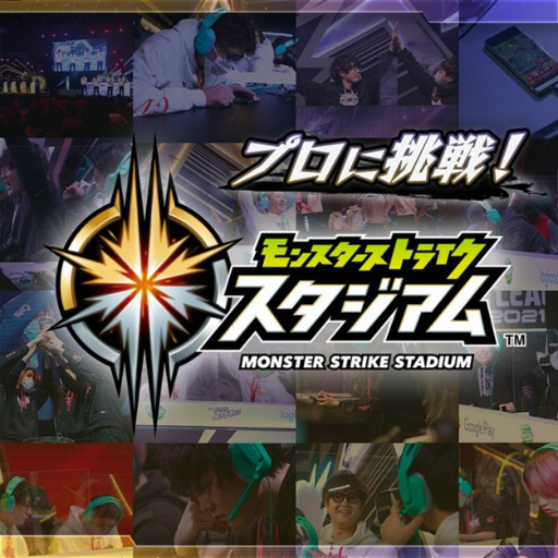 画像ギャラリー No.023のサムネイル画像 / eスポーツコミュニティの祭典「AICHI IMPACT!2022」にプロゲーミングチーム“DETONATOR”が登場