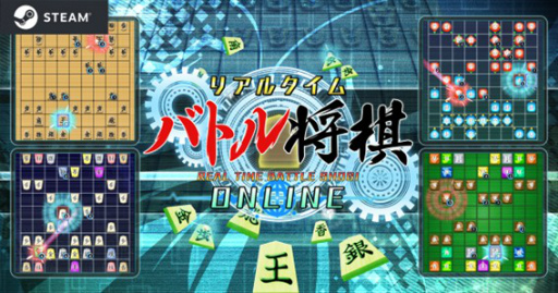 画像ギャラリー No.025のサムネイル画像 / eスポーツコミュニティの祭典「AICHI IMPACT!2022」にプロゲーミングチーム“DETONATOR”が登場