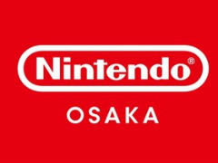 任天堂直営の公式ショップ「Nintendo OSAKA」が本日オープン。ゲームやキャラクターグッズの販売はもちろん，イベントなども楽しめる