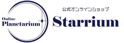 画像ギャラリー No.005のサムネイル画像 / 「人工衛星かるた」,オンライン販売が本日スタート