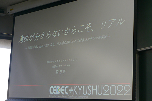 ꡼ No.001 | CEDECKYUSHUϥƥȤͶΥܥФˡ⤵줿åݡȡ̣ʬʤ餳ꥢˤʤ