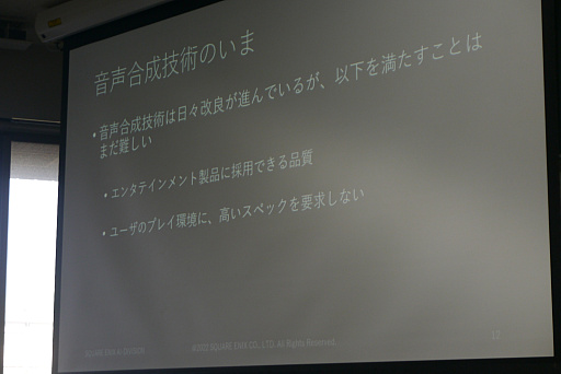 ꡼ No.004 | CEDECKYUSHUϥƥȤͶΥܥФˡ⤵줿åݡȡ̣ʬʤ餳ꥢˤʤ