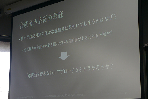 ꡼ No.005 | CEDECKYUSHUϥƥȤͶΥܥФˡ⤵줿åݡȡ̣ʬʤ餳ꥢˤʤ