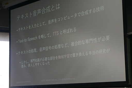 ꡼ No.006 | CEDECKYUSHUϥƥȤͶΥܥФˡ⤵줿åݡȡ̣ʬʤ餳ꥢˤʤ