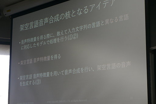 ꡼ No.008 | CEDECKYUSHUϥƥȤͶΥܥФˡ⤵줿åݡȡ̣ʬʤ餳ꥢˤʤ