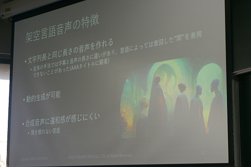 ꡼ No.011 | CEDECKYUSHUϥƥȤͶΥܥФˡ⤵줿åݡȡ̣ʬʤ餳ꥢˤʤ