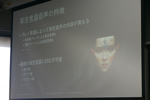 ꡼ No.012 | CEDECKYUSHUϥƥȤͶΥܥФˡ⤵줿åݡȡ̣ʬʤ餳ꥢˤʤ