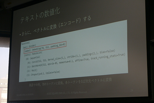 ꡼ No.017 | CEDECKYUSHUϥƥȤͶΥܥФˡ⤵줿åݡȡ̣ʬʤ餳ꥢˤʤ