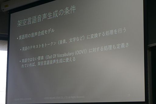 ꡼ No.018 | CEDECKYUSHUϥƥȤͶΥܥФˡ⤵줿åݡȡ̣ʬʤ餳ꥢˤʤ