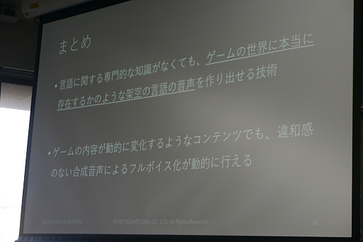 ꡼ No.019 | CEDECKYUSHUϥƥȤͶΥܥФˡ⤵줿åݡȡ̣ʬʤ餳ꥢˤʤ