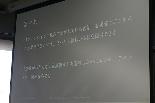 ꡼ No.020 | CEDECKYUSHUϥƥȤͶΥܥФˡ⤵줿åݡȡ̣ʬʤ餳ꥢˤʤ