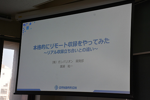 ꡼ No.001 | CEDECKYUSHUϥ饯ܥΩ񤤼Ͽȥ⡼ȼϿΰ㤤ȤϡХꥪλ㤬줿åݡ