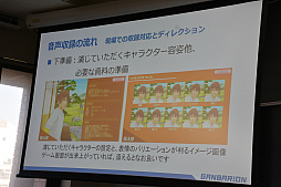 ꡼ No.006 | CEDECKYUSHUϥ饯ܥΩ񤤼Ͽȥ⡼ȼϿΰ㤤ȤϡХꥪλ㤬줿åݡ