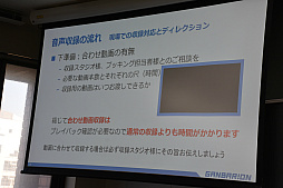 ꡼ No.007 | CEDECKYUSHUϥ饯ܥΩ񤤼Ͽȥ⡼ȼϿΰ㤤ȤϡХꥪλ㤬줿åݡ