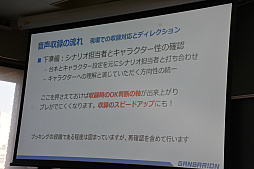 ꡼ No.008 | CEDECKYUSHUϥ饯ܥΩ񤤼Ͽȥ⡼ȼϿΰ㤤ȤϡХꥪλ㤬줿åݡ