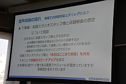 ꡼ No.009 | CEDECKYUSHUϥ饯ܥΩ񤤼Ͽȥ⡼ȼϿΰ㤤ȤϡХꥪλ㤬줿åݡ