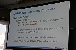 ꡼ No.011 | CEDECKYUSHUϥ饯ܥΩ񤤼Ͽȥ⡼ȼϿΰ㤤ȤϡХꥪλ㤬줿åݡ