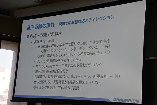 ꡼ No.012 | CEDECKYUSHUϥ饯ܥΩ񤤼Ͽȥ⡼ȼϿΰ㤤ȤϡХꥪλ㤬줿åݡ