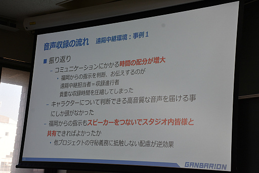 ꡼ No.017 | CEDECKYUSHUϥ饯ܥΩ񤤼Ͽȥ⡼ȼϿΰ㤤ȤϡХꥪλ㤬줿åݡ