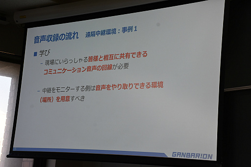 ꡼ No.018 | CEDECKYUSHUϥ饯ܥΩ񤤼Ͽȥ⡼ȼϿΰ㤤ȤϡХꥪλ㤬줿åݡ