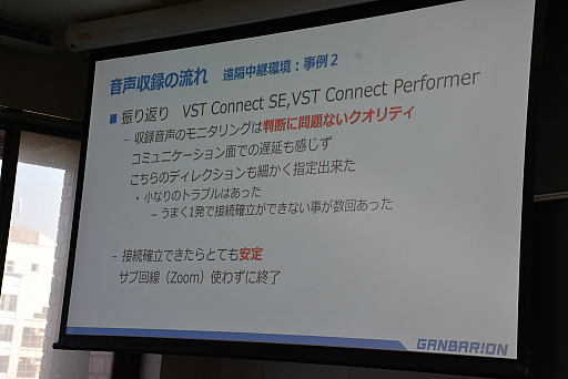 ꡼ No.023 | CEDECKYUSHUϥ饯ܥΩ񤤼Ͽȥ⡼ȼϿΰ㤤ȤϡХꥪλ㤬줿åݡ