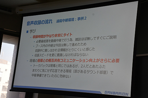 ꡼ No.024 | CEDECKYUSHUϥ饯ܥΩ񤤼Ͽȥ⡼ȼϿΰ㤤ȤϡХꥪλ㤬줿åݡ