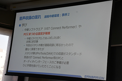 ꡼ No.025 | CEDECKYUSHUϥ饯ܥΩ񤤼Ͽȥ⡼ȼϿΰ㤤ȤϡХꥪλ㤬줿åݡ