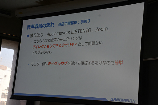 ꡼ No.028 | CEDECKYUSHUϥ饯ܥΩ񤤼Ͽȥ⡼ȼϿΰ㤤ȤϡХꥪλ㤬줿åݡ