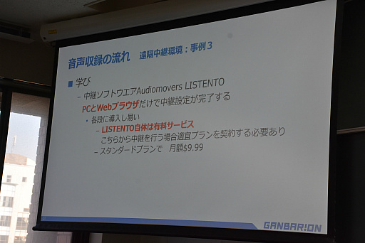 ꡼ No.029 | CEDECKYUSHUϥ饯ܥΩ񤤼Ͽȥ⡼ȼϿΰ㤤ȤϡХꥪλ㤬줿åݡ