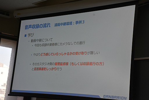 ꡼ No.030 | CEDECKYUSHUϥ饯ܥΩ񤤼Ͽȥ⡼ȼϿΰ㤤ȤϡХꥪλ㤬줿åݡ