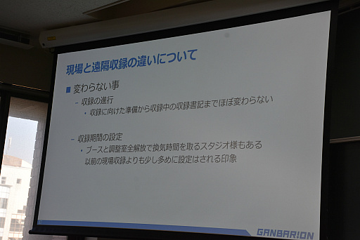 ꡼ No.031 | CEDECKYUSHUϥ饯ܥΩ񤤼Ͽȥ⡼ȼϿΰ㤤ȤϡХꥪλ㤬줿åݡ