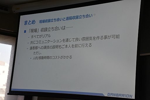 ꡼ No.032 | CEDECKYUSHUϥ饯ܥΩ񤤼Ͽȥ⡼ȼϿΰ㤤ȤϡХꥪλ㤬줿åݡ