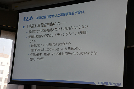 ꡼ No.033 | CEDECKYUSHUϥ饯ܥΩ񤤼Ͽȥ⡼ȼϿΰ㤤ȤϡХꥪλ㤬줿åݡ