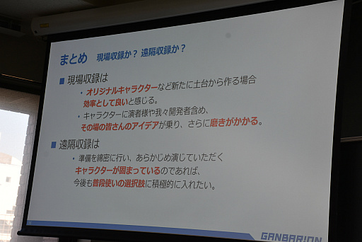 ꡼ No.034 | CEDECKYUSHUϥ饯ܥΩ񤤼Ͽȥ⡼ȼϿΰ㤤ȤϡХꥪλ㤬줿åݡ