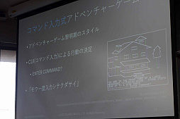 ꡼ No.005 | CEDECKYUSHUϻ̤Ǥ롣NLPɥ٥㡼פ褷ޥϼɥ٥㡼ν