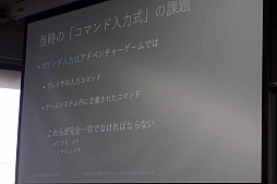 ꡼ No.006 | CEDECKYUSHUϻ̤Ǥ롣NLPɥ٥㡼פ褷ޥϼɥ٥㡼ν