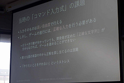 ꡼ No.007 | CEDECKYUSHUϻ̤Ǥ롣NLPɥ٥㡼פ褷ޥϼɥ٥㡼ν