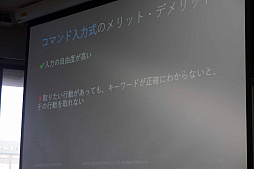 ꡼ No.008 | CEDECKYUSHUϻ̤Ǥ롣NLPɥ٥㡼פ褷ޥϼɥ٥㡼ν